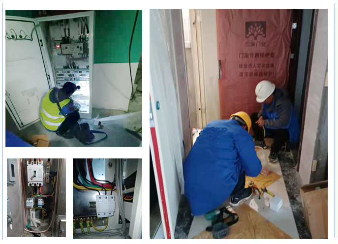 中普防雷浪涌保護(hù)器安裝現(xiàn)場(chǎng)