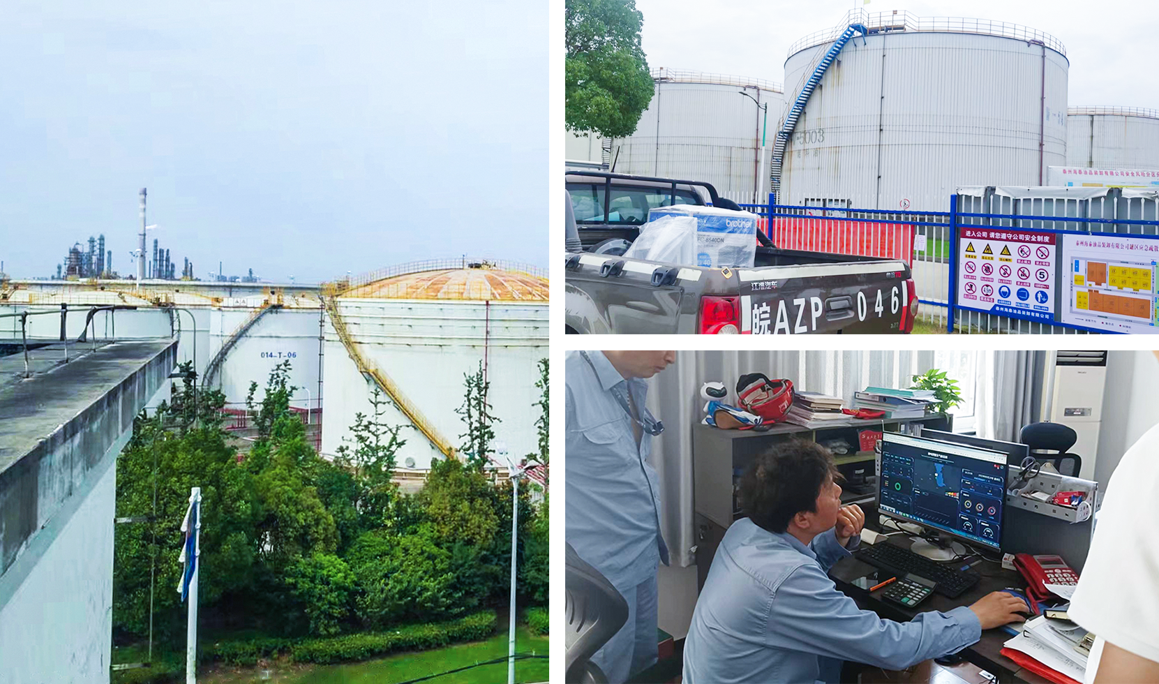 油庫雷電預(yù)警系統(tǒng)