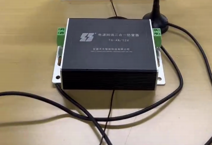 浪涌保護(hù)器