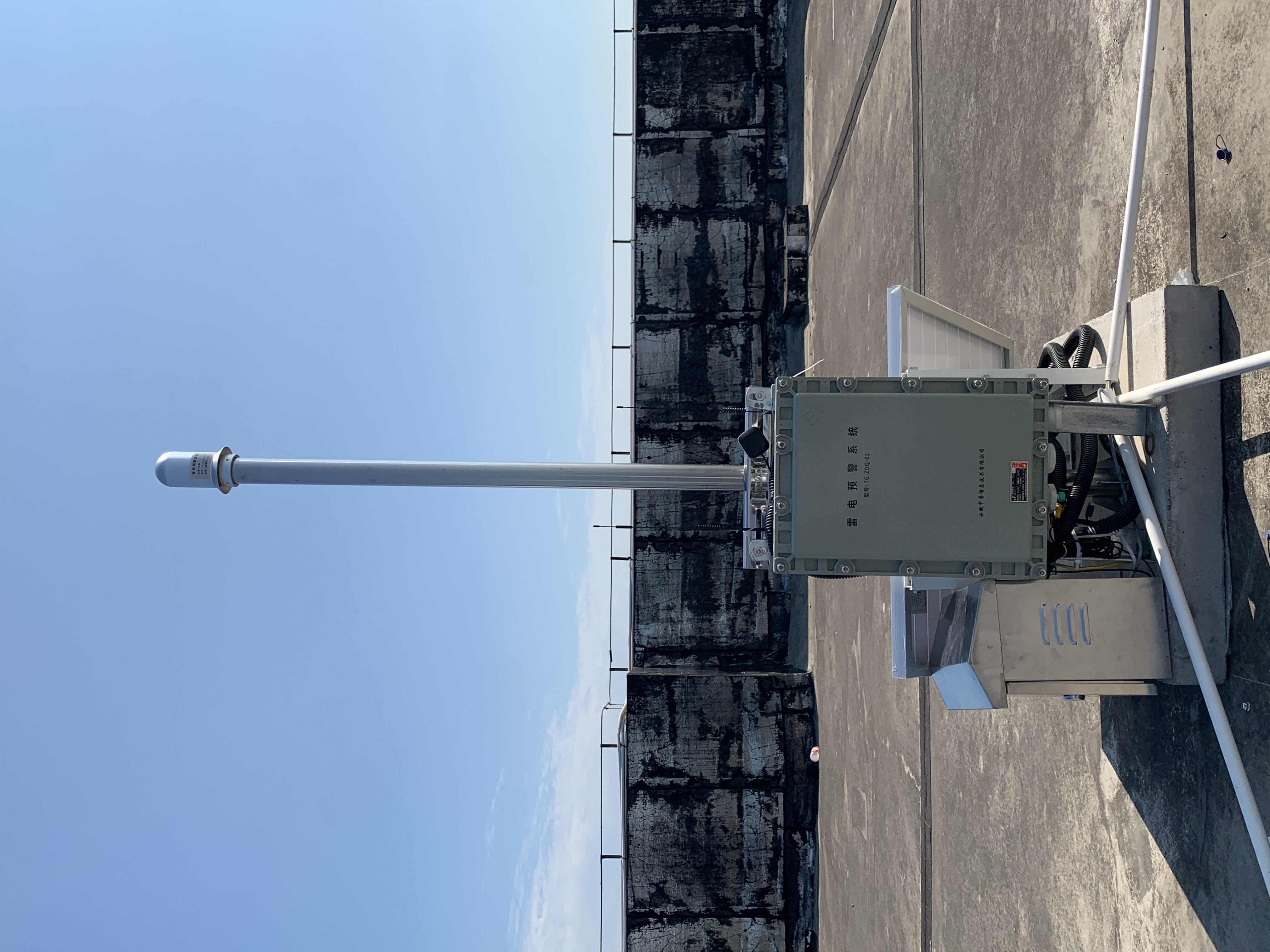 油庫雷電預警系統(tǒng)