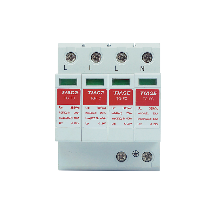 浪涌保護器安裝公司