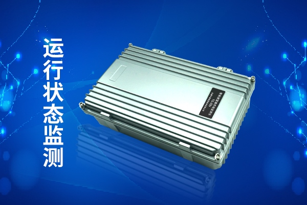 水電站防雷設施在線監(jiān)測