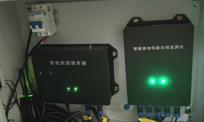 輸電線路接地電阻在線監(jiān)測(cè)裝置